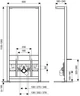 Инсталляция для биде QTAP Nest 1120 /1290 х 500 х 155/235 mm QT0155706B - изображение 8