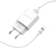 Сетевое зарядное устройство Borofone BA20A Sharp single port charger set (Lightning) White (BA20ALW) - изображение 1