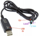 Підвищувальний перехідник – кабель для роутера Berger USB 5V to 12V DC 5.5х2.1 (SB 5V to 12V DC) - зображення 2