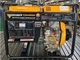Генератор дизельный FORTE FGD4000E - изображение 2