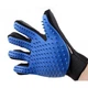 Рукавички для чищення тварин pet gloves - зображення 7
