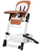 Стульчик для кормления Carrello Apricus CRL-14201 Pale Terracota - изображение 1