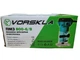 Фрезер-триммер VORSKLA ПМЗ 800-6/8 - изображение 2