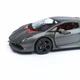 Автомодель Bburago - Lamborghini Sesto Elemento (1:24) (4893993210619) - изображение 10