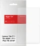 Гидрогелевая пленка ArmorStandart для планшета Lenovo Tab P11 TB-J606F/P11 Plus TB-J616F (ARM60042) - изображение 1
