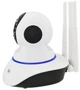 Беспроводная поворотная IP камера WiFi microSD CareCam Q5 306V 2 Мп (14071) - изображение 2