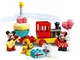 Конструктор Lego Duplo Праздничный поезд Микки и Минни Маус, 22 детали 10941 - изображение 4