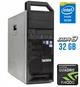 Робоча станція Lenovo ThinkStation S30 Tower / Xeon E5-1650 v2 (6(12) ядер по 3.5-3.9GHz) / 32GB DDR3 / 500GB HDD / Quadro K4000, 3 GB GDDR5, 192bit / 610W / DVI / DisplayPort б/в - зображення 1