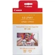 Картридж Canon RP-108 (Комплект) (8568B001) - изображение 1