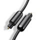 Оптичний аудіо кабель UGREEN AV122 Toslink to Toslink 1.5m Black (70891) - зображення 3