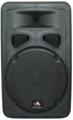 Акустическая система HL AUDIO J15A USB - изображение 1