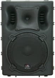 Акустическая система HL AUDIO B15A USB - изображение 1