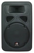 Акустическая система HL AUDIO J12A USB - изображение 1