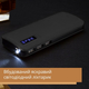 ПаверБанк Power Bank ELWorld 20000мАч Черный 7_A-0016-Z - изображение 5