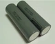 Акумулятор M50LT 21700 LG 5000mAh Li-ion INR21700 7.2A (Сірий) - зображення 5