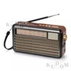 Портативный FM радиоприемник МЕІЕR МD 52І BT ФМ радио проигрыватель с флешкой USB на аккумуляторе с солнечной батареей с фонариком с повербанком с Bluetooth Блютуз, Серый - изображение 3
