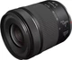 Canon RF 15-30mm F4.5-6.3 IS STM (5775C005AA) - зображення 6