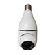 IP-видеокамера SMART CAMERA под патрон Е27 - изображение 1