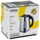 Электрочайник ROTEX RKT73-G - изображение 3