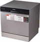 Посудомоечная машина Toshiba DW-08T1CIS(S)-UA - изображение 2