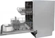 Вбудована посудомийна машина VENTOLUX DW 6012 4M - зображення 3