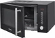Микроволновая печь HANSA AMGF25E1GBH - изображение 2