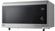 Мікрохвильова піч LG NeoChef Smart Inverter MJ3965AIS - зображення 3