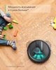 Робот-пылесос ANKER Eufy RoboVac 35C Black - изображение 7