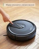 Робот-пылесос ANKER Eufy RoboVac 35C Black - изображение 9