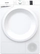 Сушильный автомат GORENJE DP 7B - изображение 1