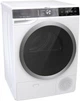 Сушильный автомат GORENJE DS92ILS - изображение 2