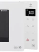 Микроволновая печь LG NeoChef Smart Inverter MS2336GIH - изображение 3