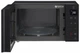 Микроволновая печь LG NeoChef Smart Inverter MH6336GIB - изображение 6