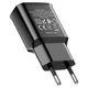 Зарядное устройство (зарядка) для телефона Hoco C88A Star 2хUSB 2.4 А Черный (C88AB) - изображение 3