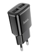 Зарядное устройство (зарядка) для телефона Hoco C88A Star 2хUSB 2.4 А Черный (C88AB) - изображение 4