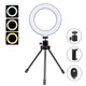 Светодиодная кольцевая LED лампа от павер банка NZY MY100 (Kit2) 6" с держателем Черный - изображение 1