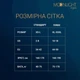 Сітчасте боді зі стразами Moonlight Model 09 XS-L Black, відкриті плечі - изображение 4