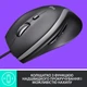 Миша Logitech Advanced Corded M500s Black (910-005784) - изображение 2