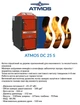 Котел твердотопливный ATMOS DC 25 S (25кВт) - изображение 2