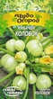 Насіння Кабачки Колобок 2г Насіння України - зображення 1