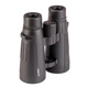Бинокль SIGETA Imperial 8x56 Black - изображение 2