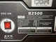 Бензиновый генератор 2.4 кВт CGM B2500 - изображение 2