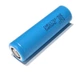 Акумулятор літієвий (Li-Ion) 21700 Samsung SDI INR21700-50E 4900mAh, 10A, 4.2/3.6/2.5V - зображення 1