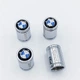Захисні ковпачки на ніпеля Sport BMW (БМВ) 4 шт Хром CountryMan - зображення 2