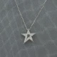 Серебряное колье "Звезда" - изображение 8