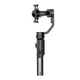 Стедикам ручной стабилизатор ZHIYUN Smooth 4 для смартфонов (SMTH4) - изображение 2