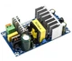 Модуль перетворювач AC-DC 24V 4A-6A 100W із захистом - изображение 1