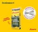 Сухой корм Josera Lachs & Kartoffel для взрослых собак 15 кг (4032254742920) - изображение 7