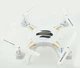 Квадрокоптер Leason LS-129 White - изображение 1