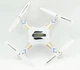 Квадрокоптер Leason LS-129 White - изображение 2